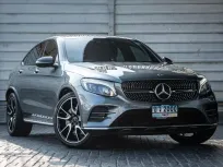 2020 Mercedes-AMG GLC43 Coupe 4MATIC