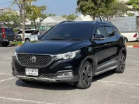 🔥 MG ZS 1.5 X ซื้อรถผ่านไลน์ รับฟรีบัตรเติมน้ำมัน