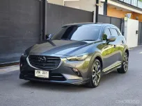 ขายรถ MAZDA CX-3 2.0 SP ปี 2019