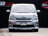 2013 Toyota VELLFIRE 2.4 V รถตู้/MPV 