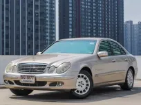 2004 Mercedes Benz E200 Kompressor Elegance W211 ถูกสุดในตลาด E200 คลาสสิค สภาพเดิมๆ พร้อมใช้