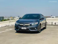 🔥 Honda Civic 1.8 El ซื้อรถผ่านไลน์ รับฟรีบัตรเติมน้ำมัน