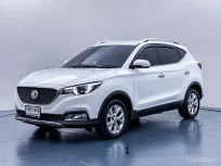 🔥 MG ZS 1.5 D ซื้อรถผ่านไลน์ รับฟรีบัตรเติมน้ำมัน