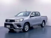 🔥 Toyota Hilux Revo Double Cab 2.4 E ข้อเสนอพิเศษสุดคุ้ม เริ่มต้น 1.99% ฟรี!บัตรน้ำมัน