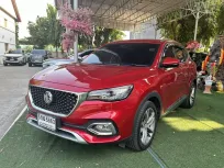 2023   MG HS 1.5  D SUV