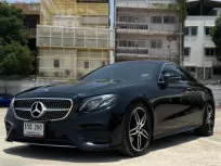 ซื้อขายรถมือสอง 2018 Benz E200 Coupe AMG Dynamic (W238) AT