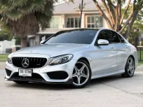 2016 Mercedes-Benz C300 2.1 Blue TEC HYBRID AMG Dynamic รถเก๋ง 4 ประตู 