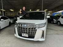 ขายรถ Toyota Alphard 2.5 Hybrid Executive Lounge ปี 2020  สีขาวมุก