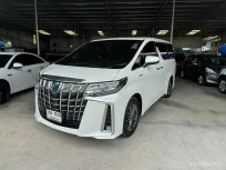 Toyota Alphard 2.5 Hybrid Executive Lounge ปี 2020 สีขาวมุก