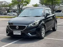 🔥 MG 3 1.5 D ซื้อรถผ่านไลน์ รับฟรีบัตรเติมน้ำมัน