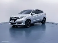 🔥 Honda HR-V 1.8 El ซื้อรถผ่านไลน์ รับฟรีบัตรเติมน้ำมัน