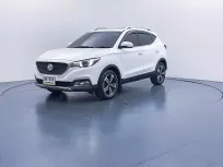 🔥 MG ZS 1.5 X ซื้อรถผ่านไลน์ รับฟรีบัตรเติมน้ำมัน