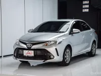 ขายรถ Toyota Vios 1.5 E ปี 2017