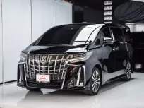 ขายรถ Toyota Alphard 2.5 SC Package ปี 2021จด2022