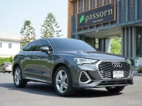 Audi Q3 Sportback 35 TFSI quattro S-Line  2021