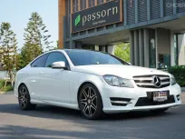 Mercedes-Benz C180 Coupe AMG (W204) ​2013
