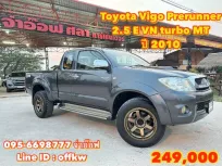2010 Toyota Vigo 2.5 E Prerunner VN Turbo MT รถกระบะ 