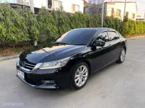 2013 Honda ACCORD 2.4 EL NAVI รถเก๋ง 4 ประตู 