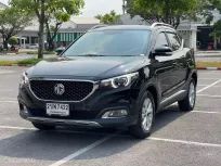 🔥 MG ZS 1.5 D ซื้อรถผ่านไลน์ รับฟรีบัตรเติมน้ำมัน