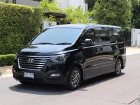 2019 Hyundai H-1 2.5 Deluxe 🎰 มีรถรุ่นนี้ให้เลือกถึง 3 คัน