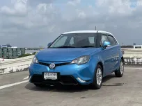 🔥 MG 3 1.5 D ซื้อรถผ่านไลน์ รับฟรีบัตรเติมน้ำมัน