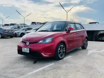 🔥 MG 3 1.5 X ซื้อรถผ่านไลน์ รับฟรีบัตรเติมน้ำมัน