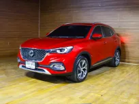 🔥MG HS 1.5 PHEV ✅สภาพนางฟ้า ✅รับประกันรถสวย ✅ไมล์แท้