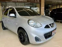 2019 Nissan MARCH 1.2 E รถเก๋ง 5 ประตู 