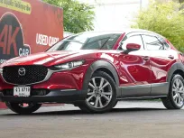 2020 Mazda CX-30 2.0 SP SUV ออกรถ 0 บาท