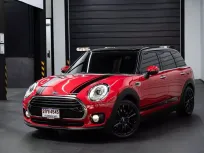 2019 Mini Cooper Clubman 2.0 Cooper S Clubman รถเก๋ง 5 ประตู รถบ้านแท้