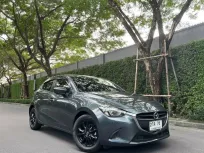 2016 Mazda 2 1.3 Sports Standard รถเก๋ง 5 ประตู ฟรีดาวน์ รถบ้านไมล์น้อย เจ้าของขาย