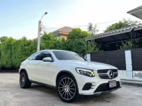 2017 Mercedes-Benz GLC250 2.0 GLC 250 d Coupe 4MATIC AMG Plus SUV รถสวย ไมล์แท้ เจ้าของขายเอง 