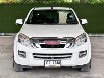 Isuzu D-Max 4Dr Hi-Lander 2.5 Z VGS ปี 2015 5MT 2WD