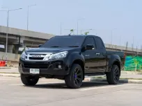 ขายรถ ISUZU D-MAX Hi-Lander 2.5 Z Ddi Spacecab ปี 2013