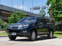 ขายรถ ISUZU D-MAX Hi-Lander 2.5 Z Ddi Spacecab ปี 2015