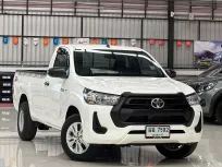 2021 Toyota Hilux Revo 2.4 Entry Z Edition รถกระบะ ออกรถง่าย