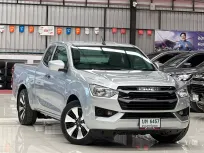 2022 Isuzu D-Max 1.9 Spacecab S รถกระบะ ฟรีดาวน์