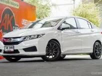2014 Honda CITY 1.5 S i-VTEC รถเก๋ง 4 ประตู ฟรีดาวน์