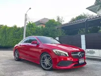 2017 Mercedes-Benz CLA250 AMG 2.0 Dynamic รถเก๋ง 4 ประตู ออกรถง่าย รถบ้านมือเดียว ไมล์แท้ 