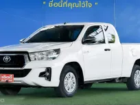 ขาย รถมือสอง 2019 Toyota Hilux Revo 2.4 Z Edition J Plus รถสวย ออกรถ 0 บาท