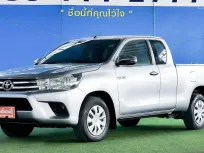 ขาย รถมือสอง 2018 Toyota Hilux Revo 2.4 J Plus รถกระบะ ออกรถ 0 บาท