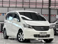 2011 Honda Freed 1.5 E   รถสวย