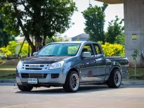 ขายรถ ISUZU D-MAX 2.5 S ปี 2013 MT