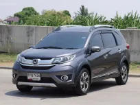 2017 Honda BR-V 1.5 SV mpv รถบ้านมือเดียว ไมล์52,xxx ฟรีดาวน์ ผ่อน7,xxx
