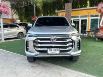 MG Extender 4 ประตู 2.0 GRAND X ปี 2023 เกียร์ออโต้ ไมล์แท้ 14,xxx กม.