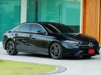 ขายรถ Mercedes-Benz A200 1.3 AMG Dynamic (W117) ปี 2023จด2024