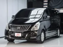 ขายรถ Hyundai H-1 2.5 Deluxe ปี 2017