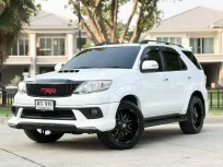 2013 Toyota Fortuner 2.5 G SUV 