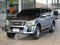 2012 Isuzu MU-7 3.0 CHOIZ SUV รถบ้านแท้ สภาพดี ฟรีดาวน์