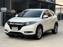 ขาย รถมือสอง 2015 Honda HR-V 1.8 E SUV 